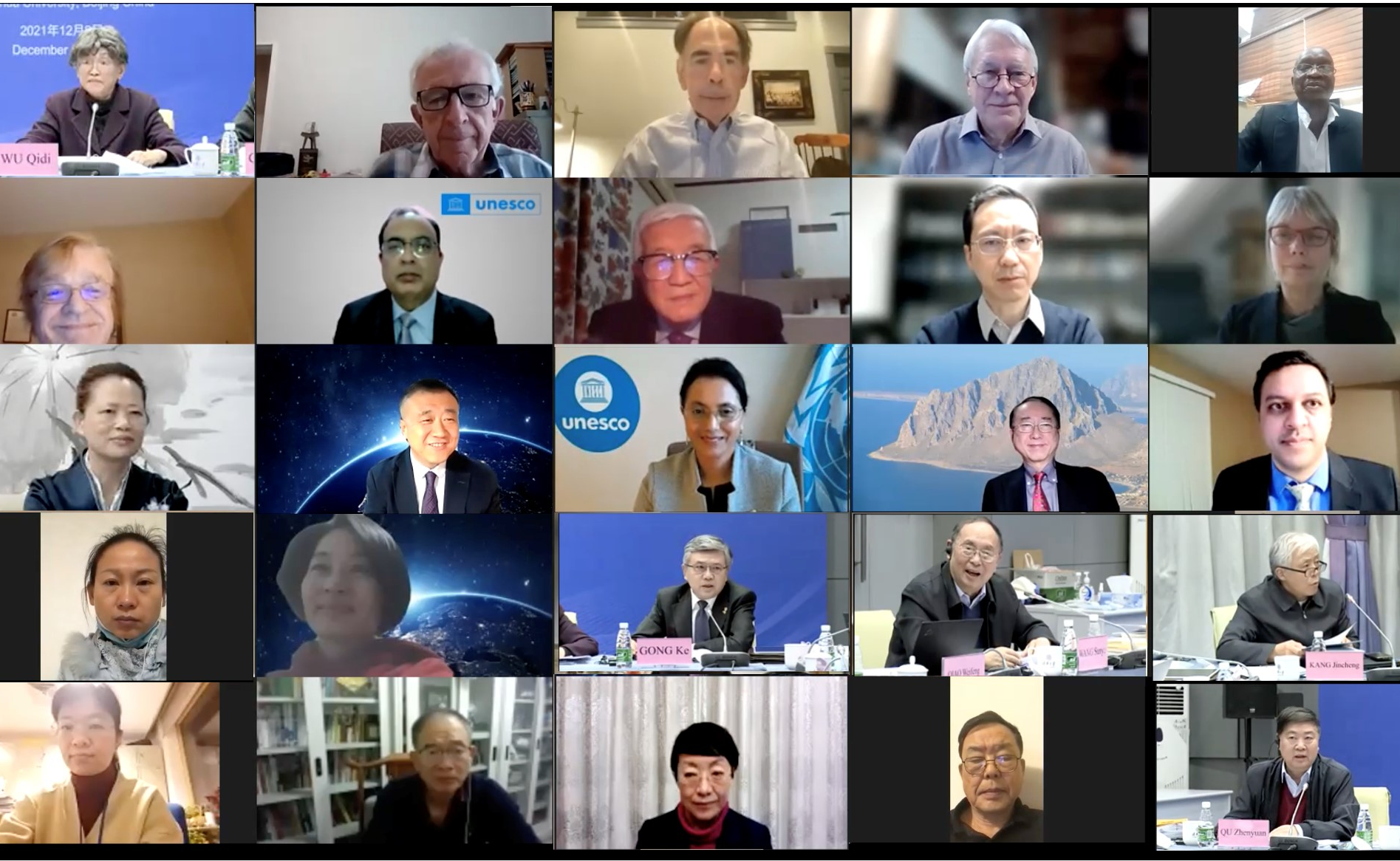 2025新澳门开门原料免费