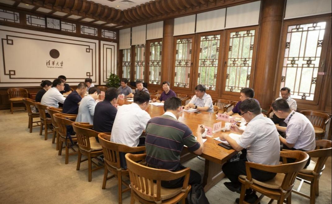 2025新澳门开门原料免费