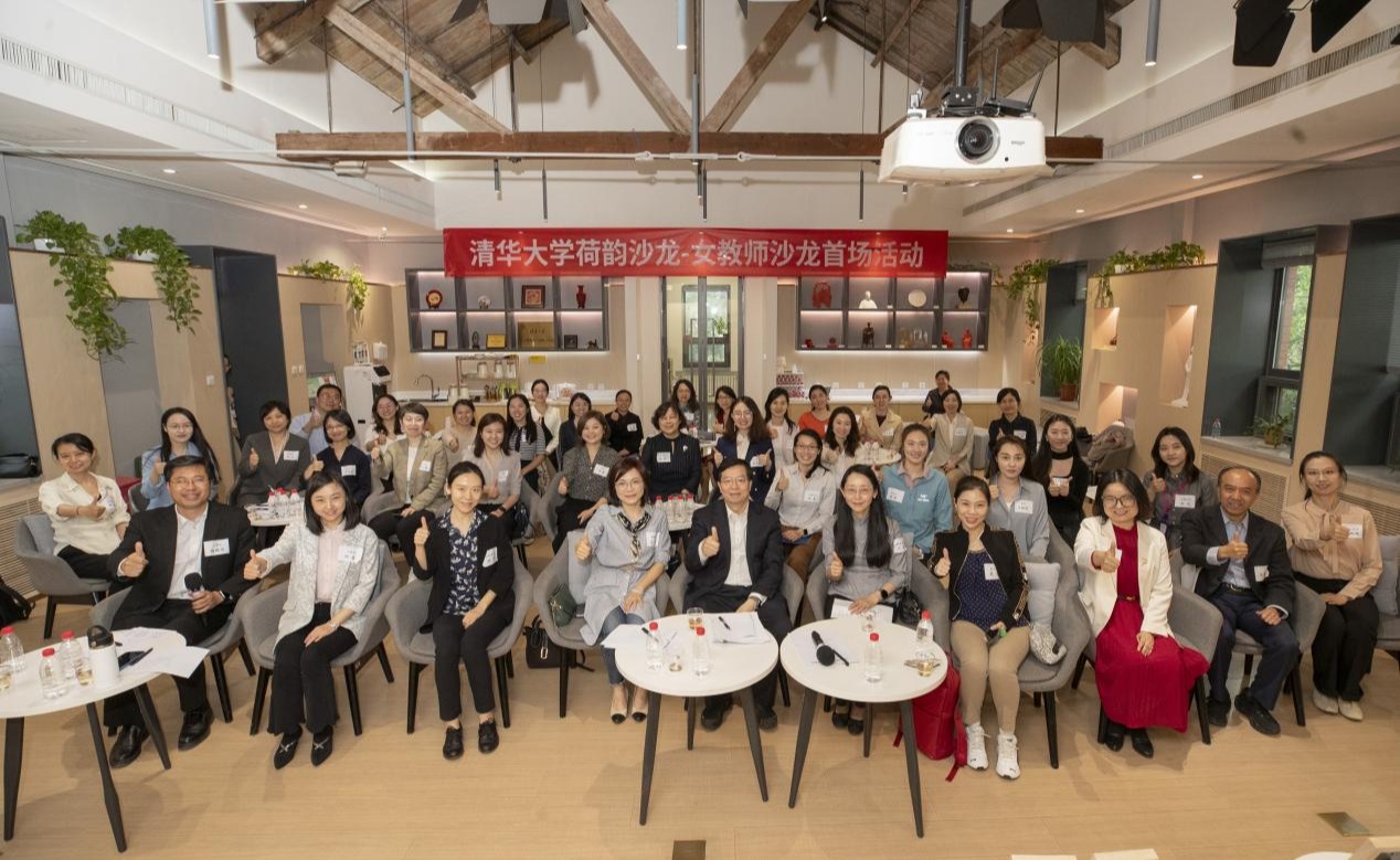 2025新澳门开门原料免费