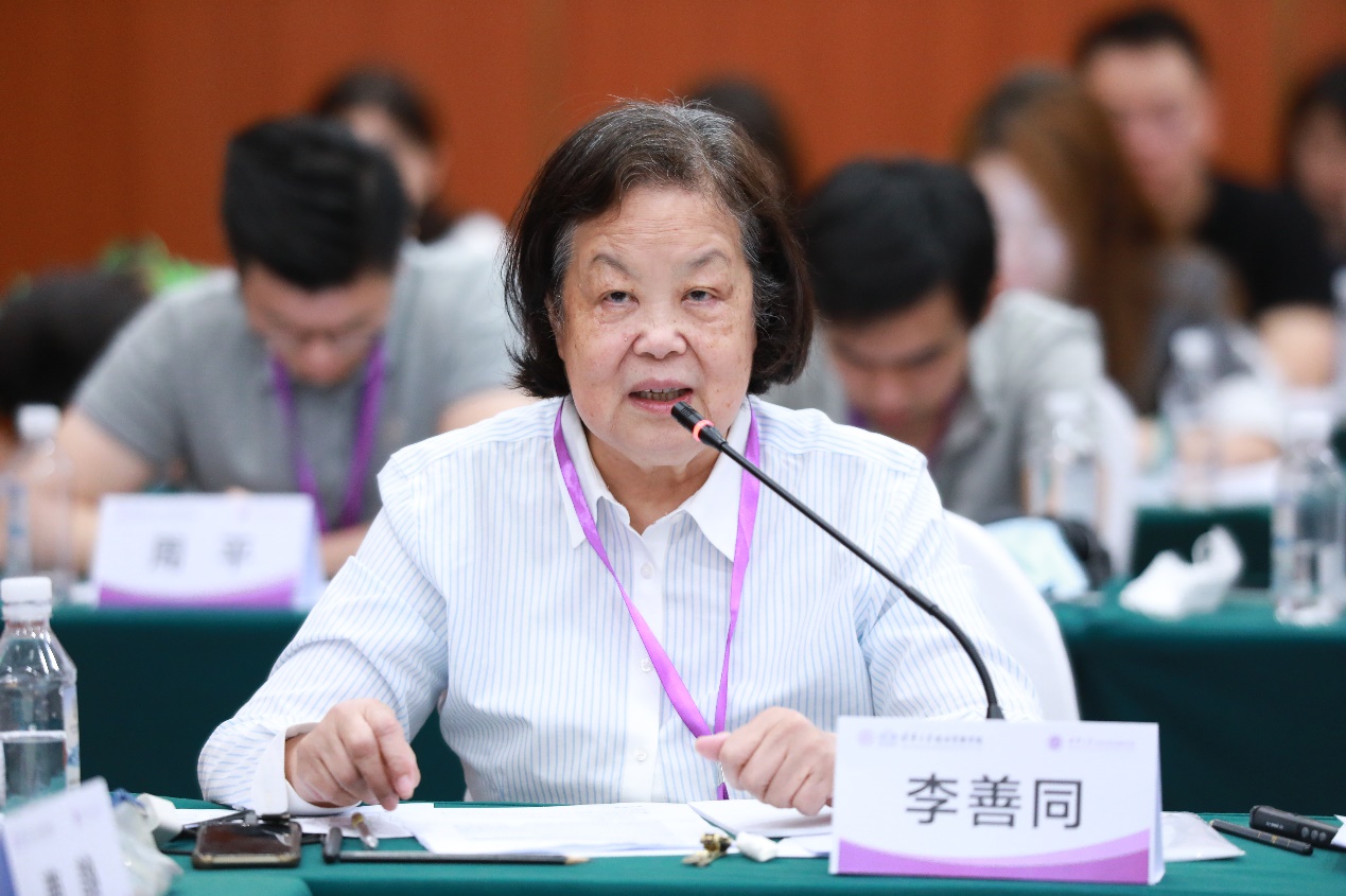 2025新澳门开门原料免费