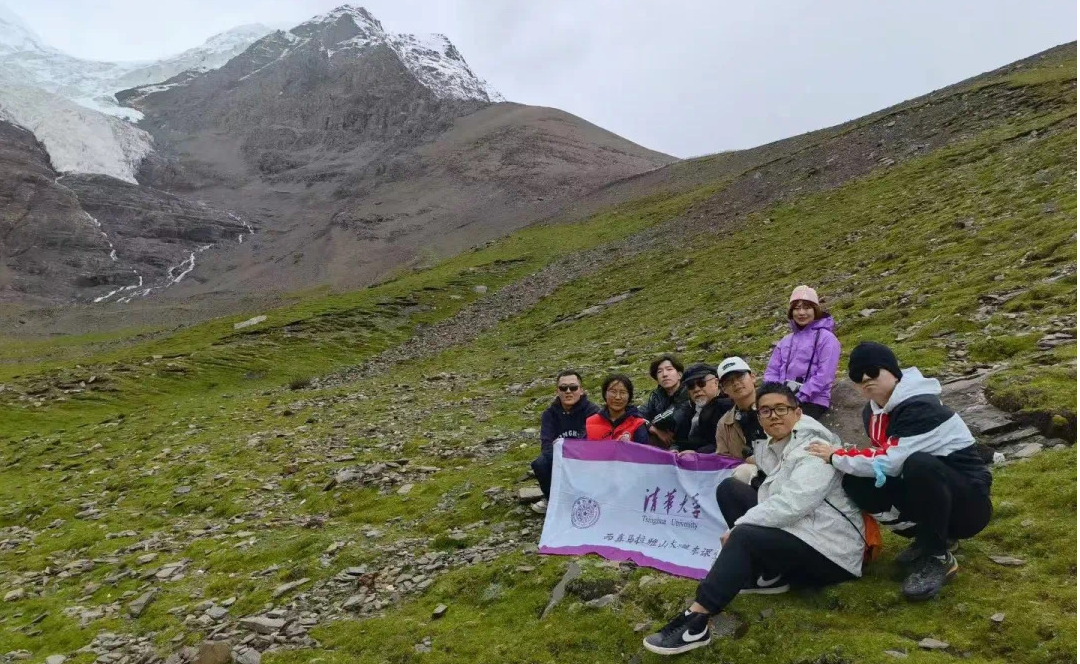 2025新澳门开门原料免费