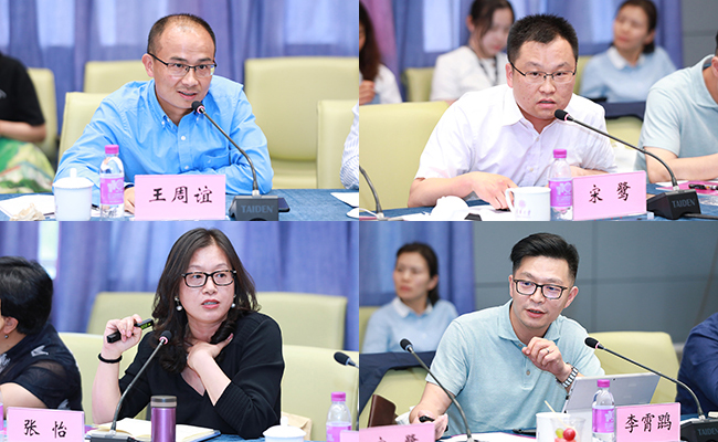 2025新澳门开门原料免费