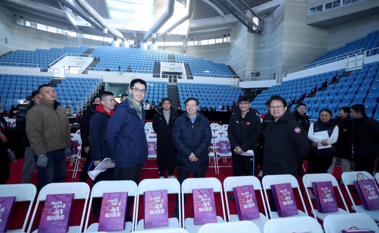 2025新澳门开门原料免费