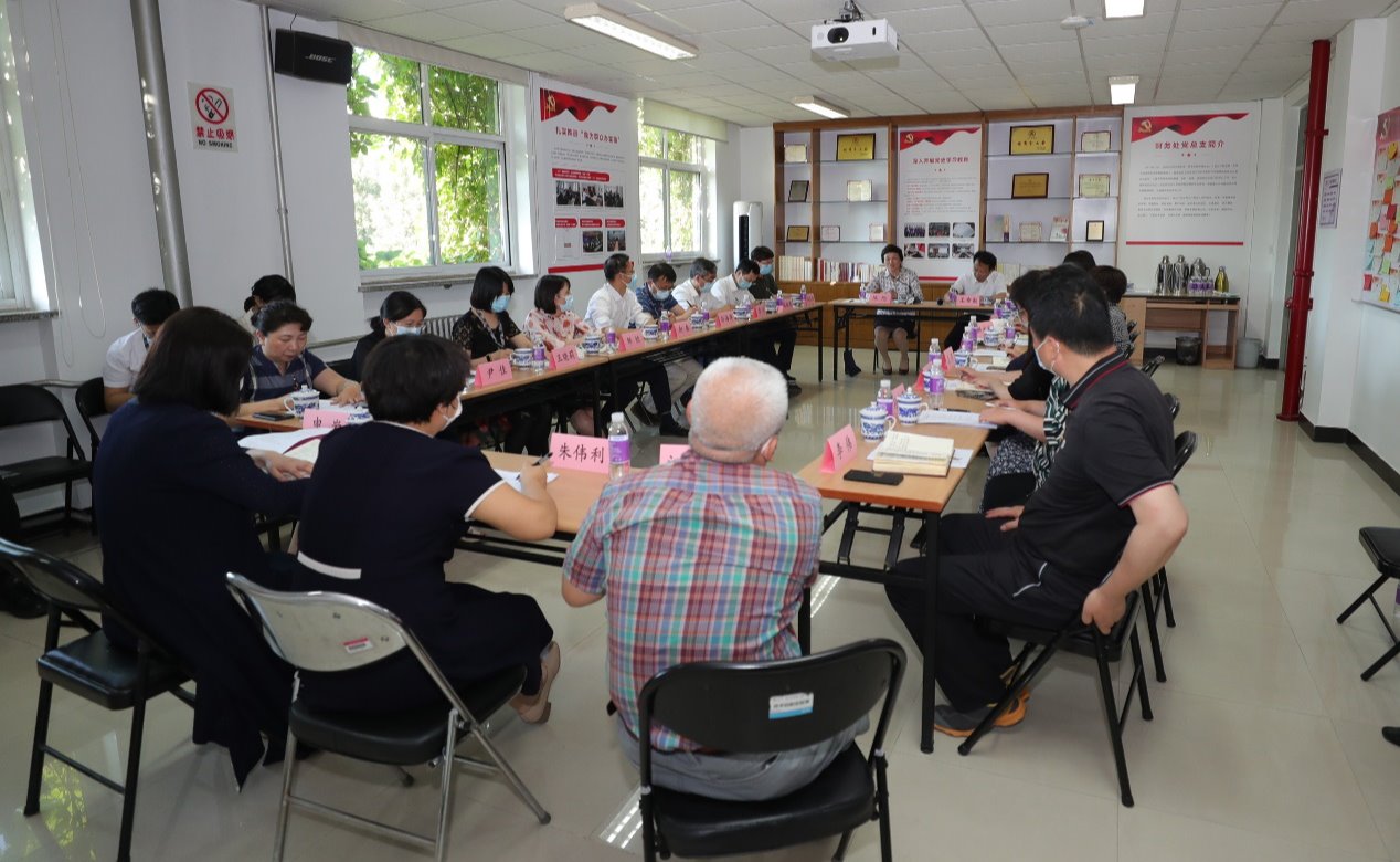 2025新澳门开门原料免费