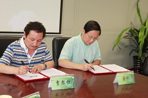 2025新澳门开门原料免费