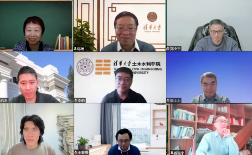 2025新澳门开门原料免费