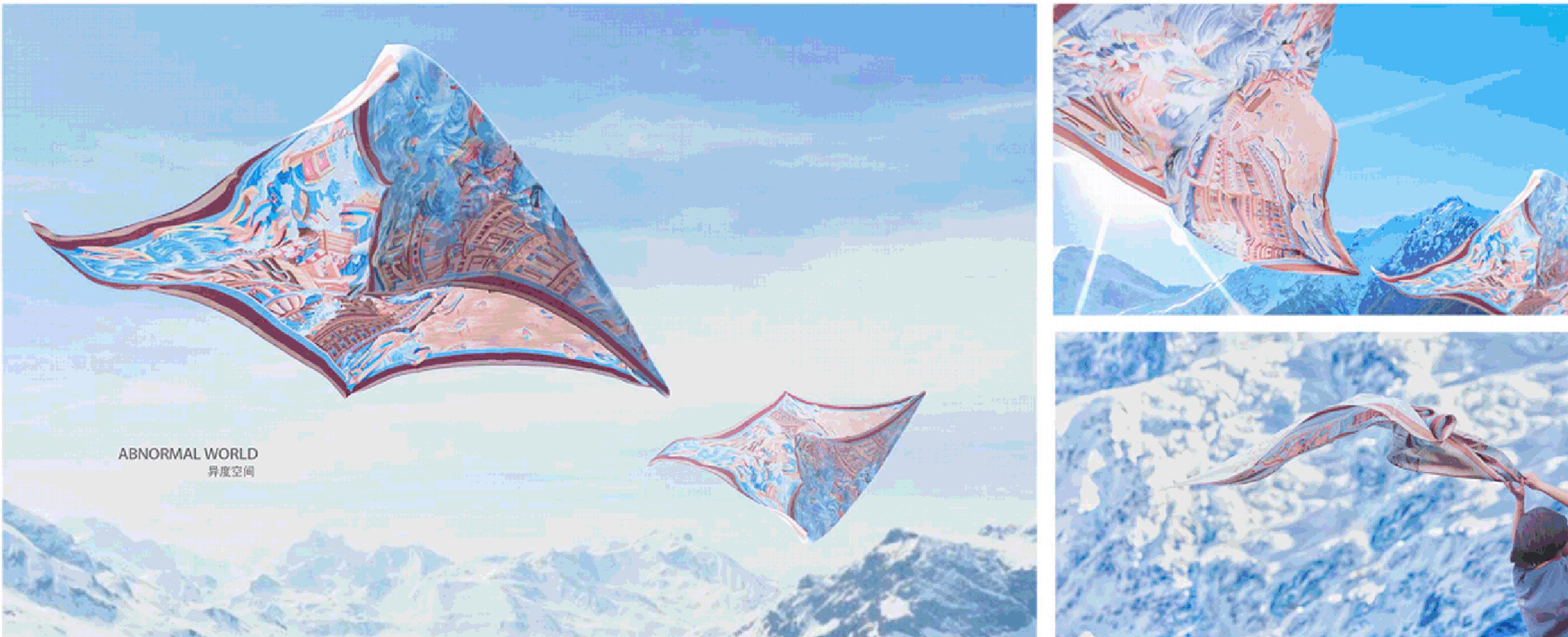 2025新澳门开门原料免费