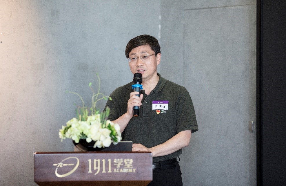 2025新澳门开门原料免费