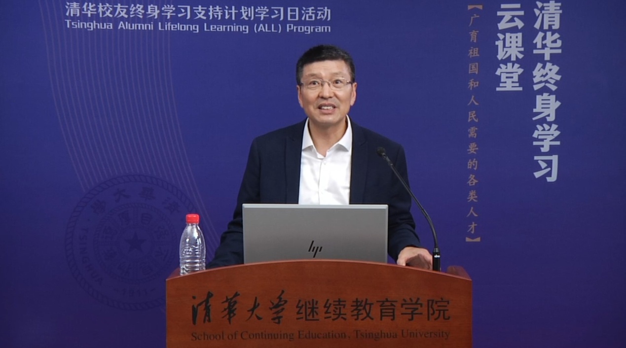 2025新澳门开门原料免费