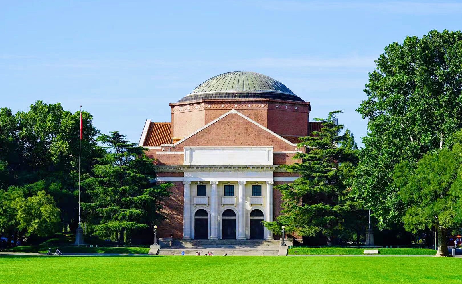 2025新澳门开门原料免费