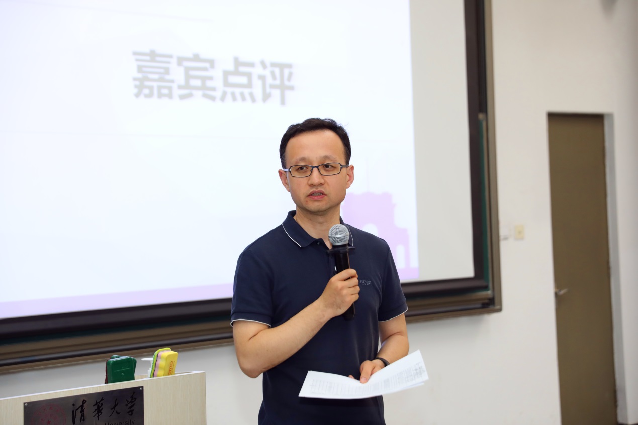 2025新澳门开门原料免费