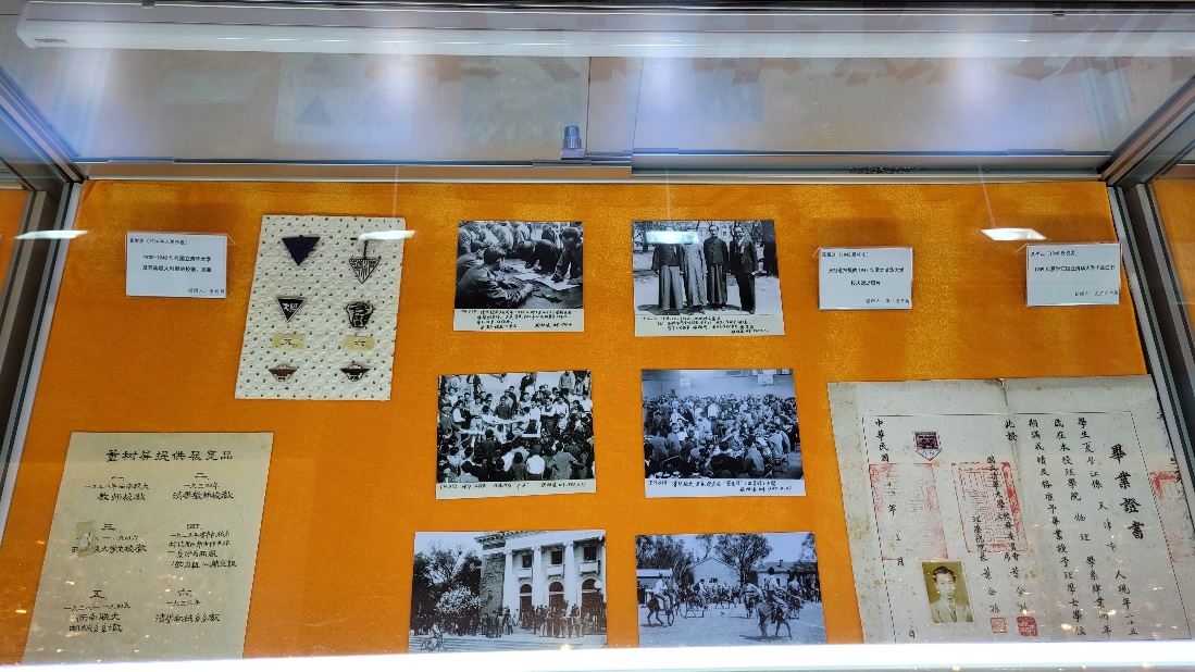 2025新澳门开门原料免费