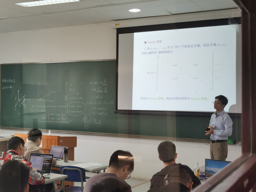 2025新澳门开门原料免费