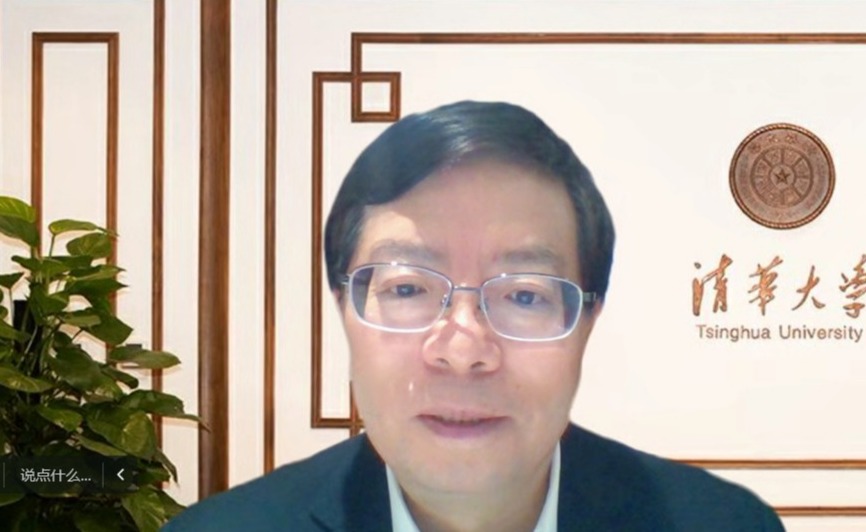 2025新澳门开门原料免费