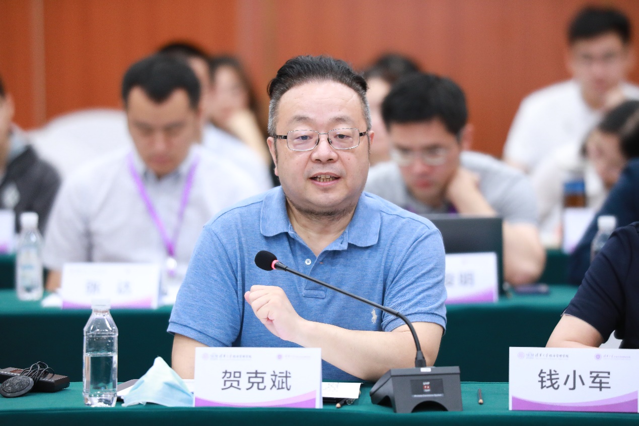 2025新澳门开门原料免费