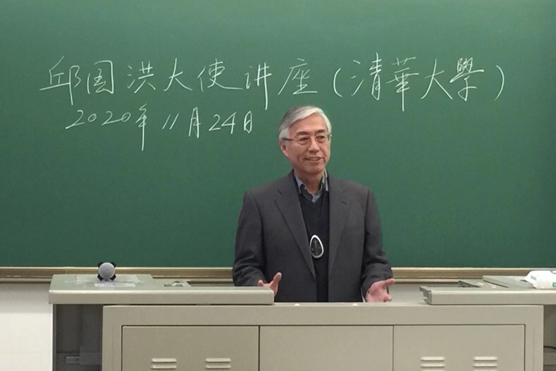 2025新澳门开门原料免费