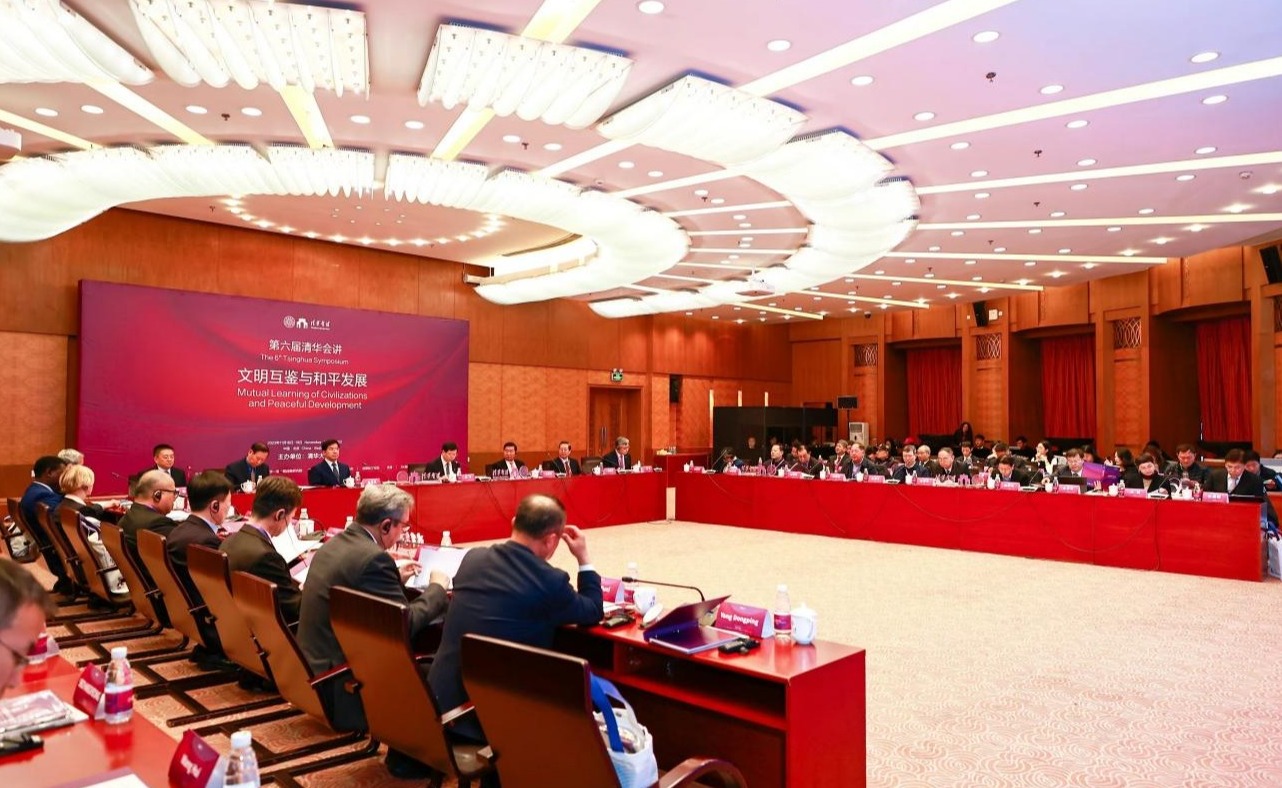 2025新澳门开门原料免费