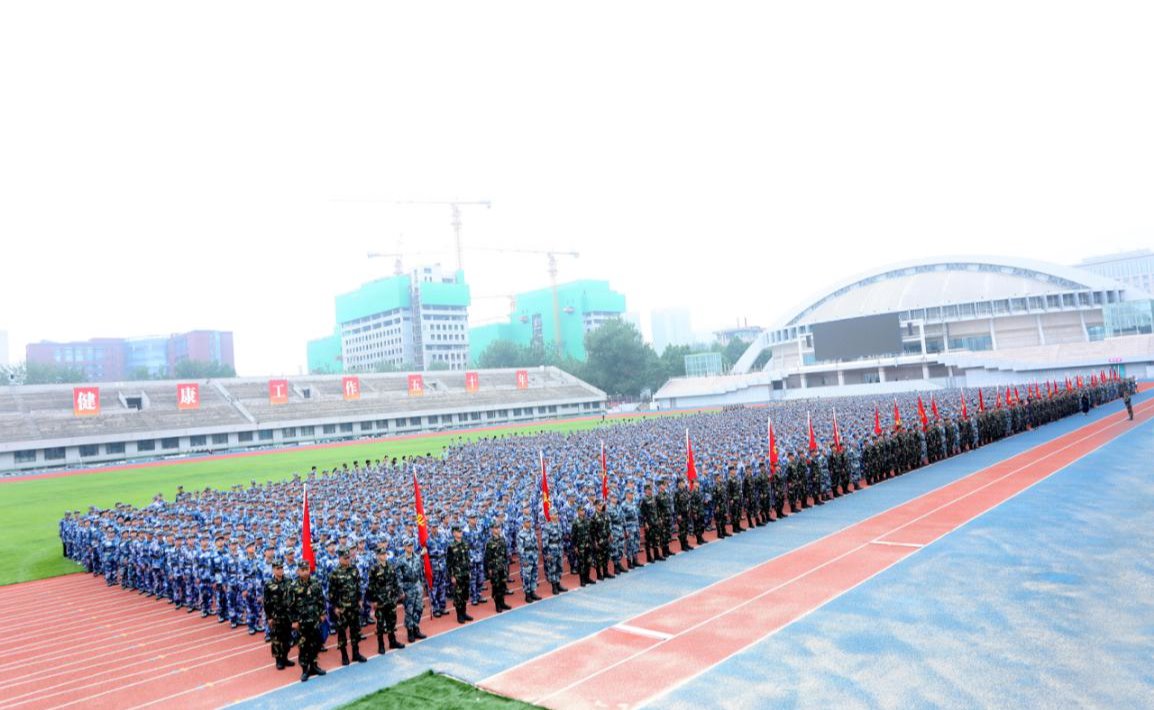 2025新澳门开门原料免费