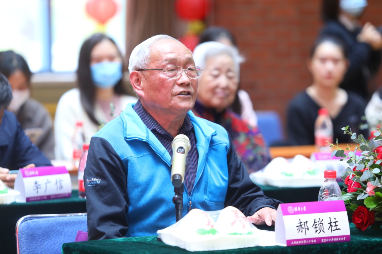 2025新澳门开门原料免费