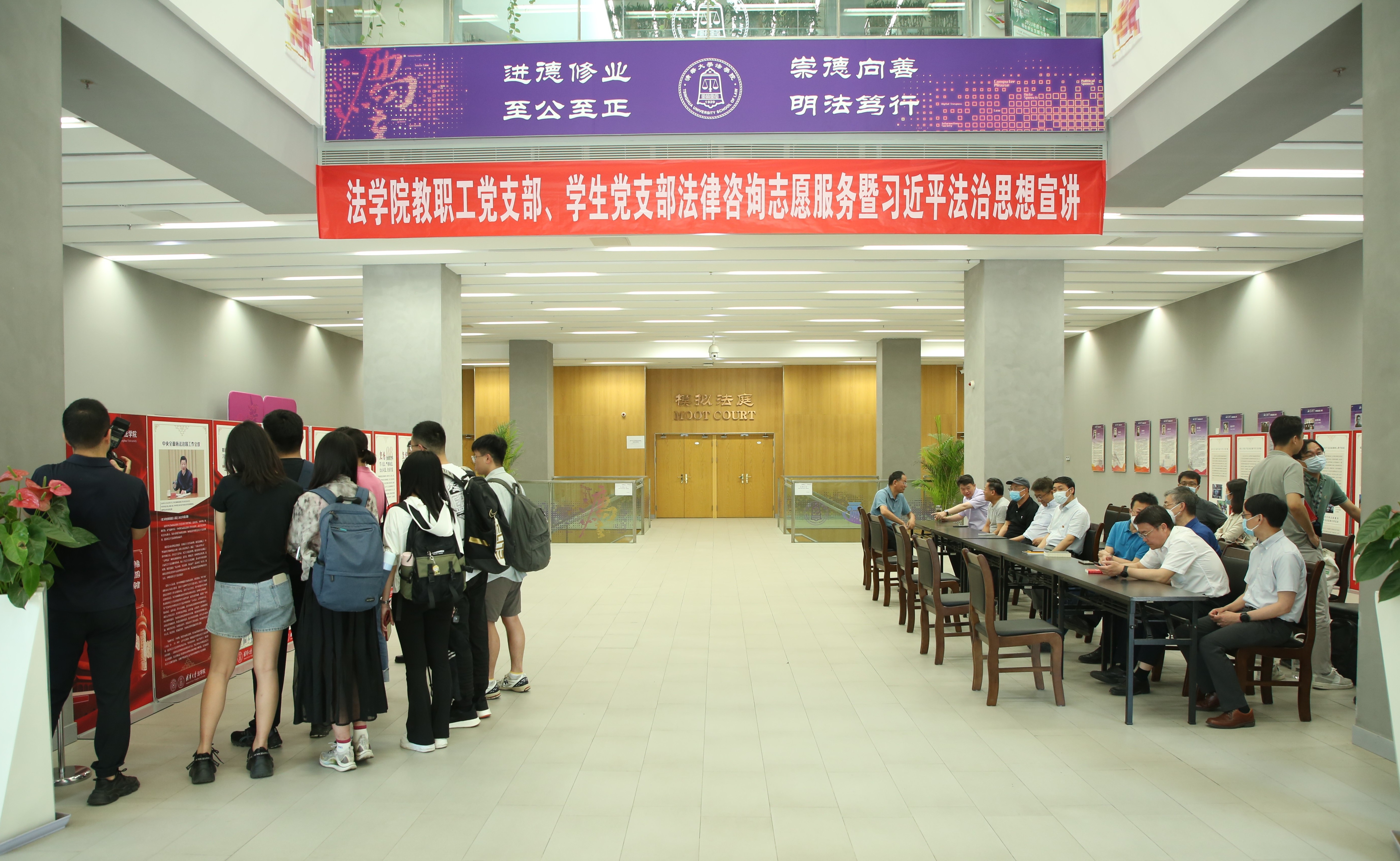 2025新澳门开门原料免费