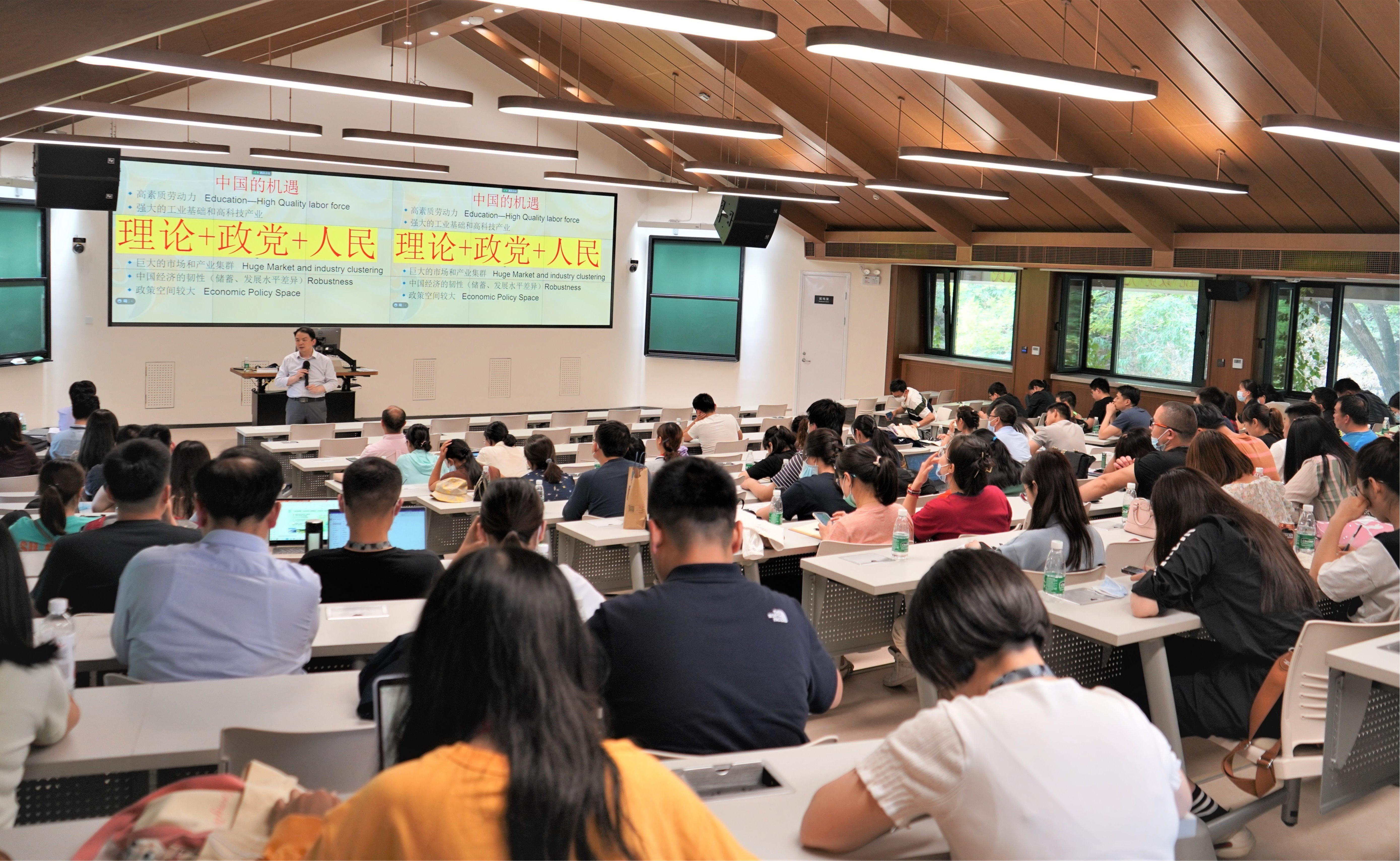 2025新澳门开门原料免费