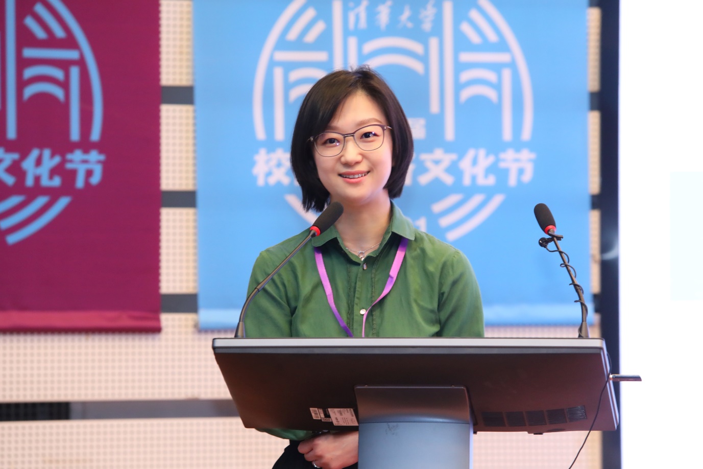 2025新澳门开门原料免费