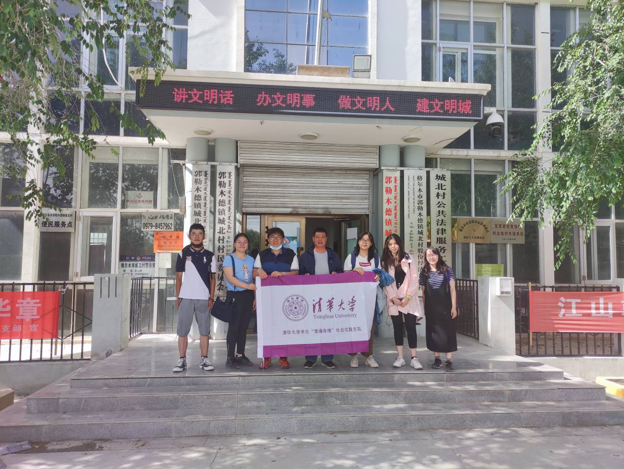 2025新澳门开门原料免费