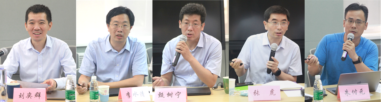 2025新澳门开门原料免费