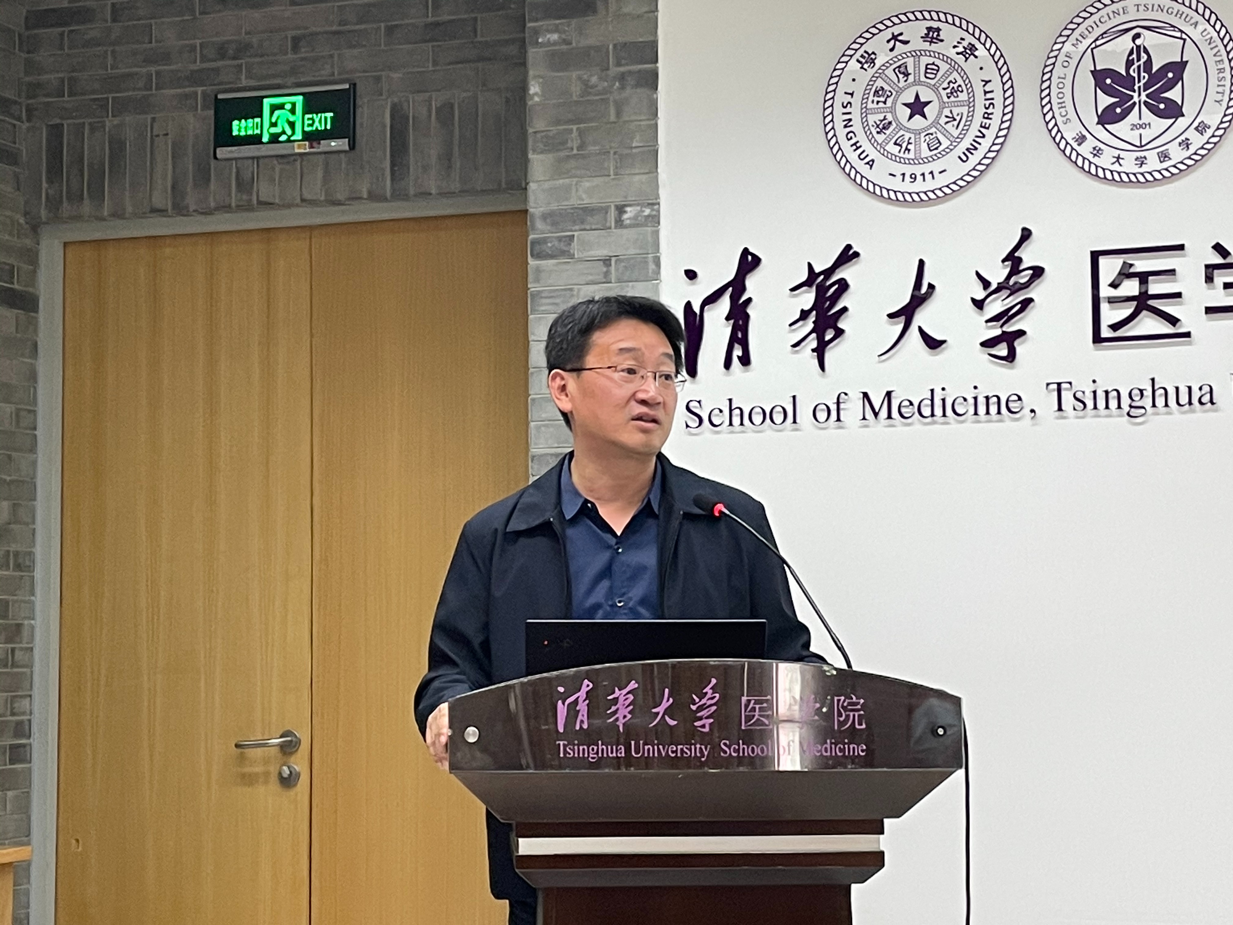 2025新澳门开门原料免费