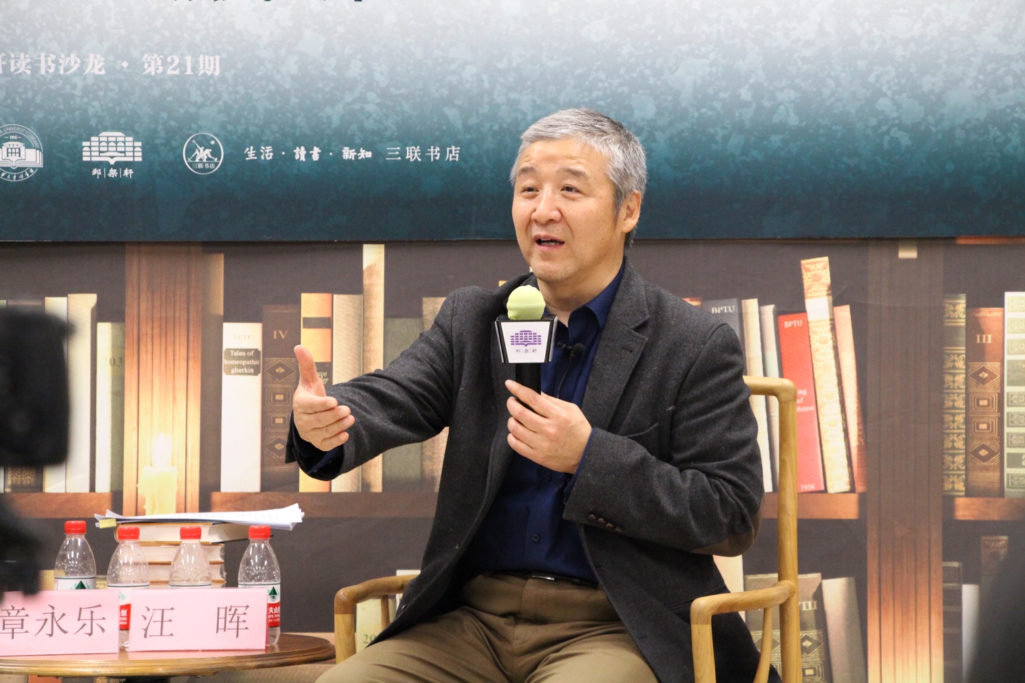 2025新澳门开门原料免费