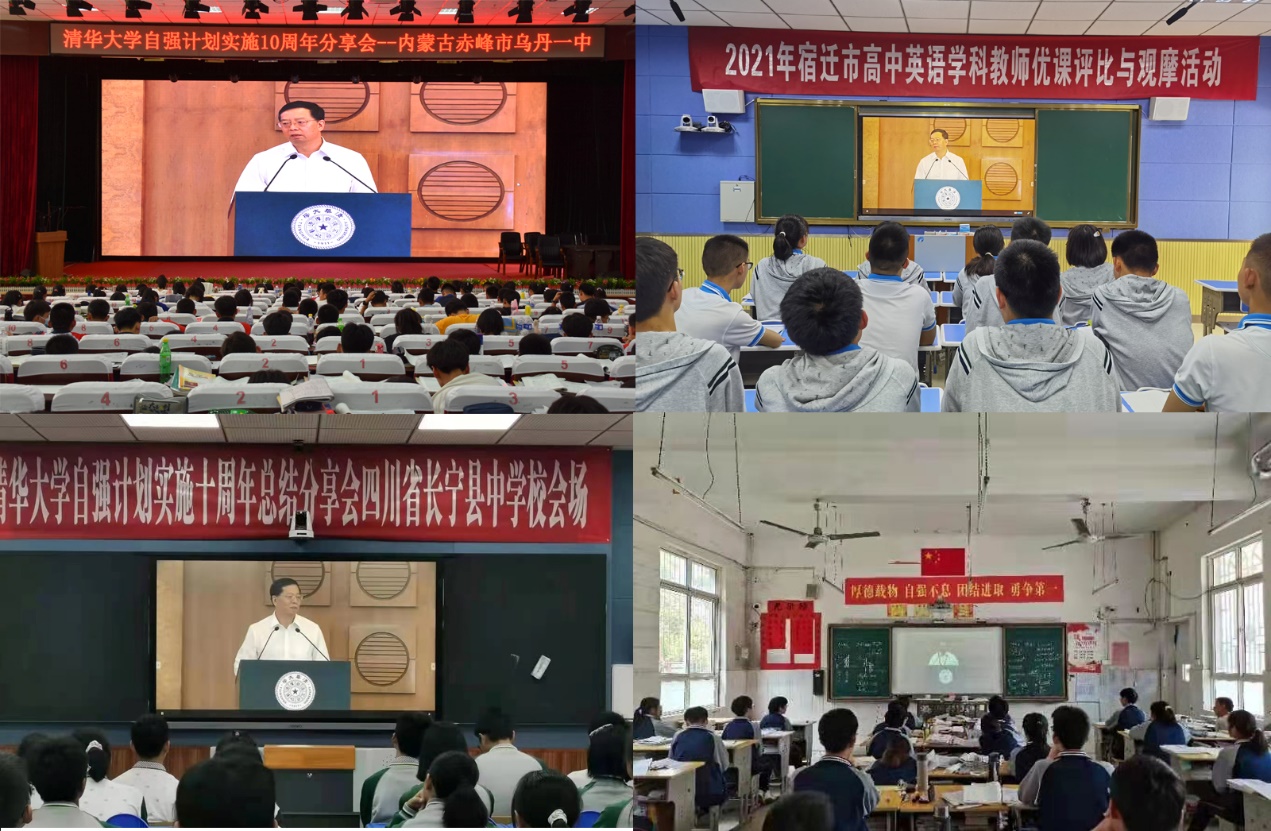 2025新澳门开门原料免费