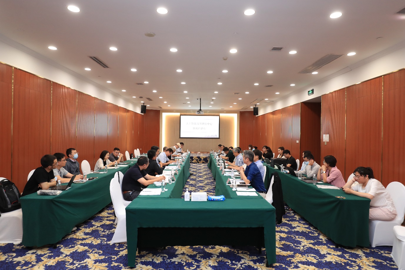 2025新澳门开门原料免费