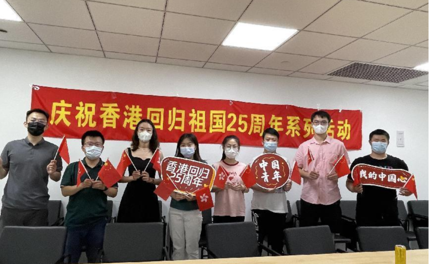 2025新澳门开门原料免费