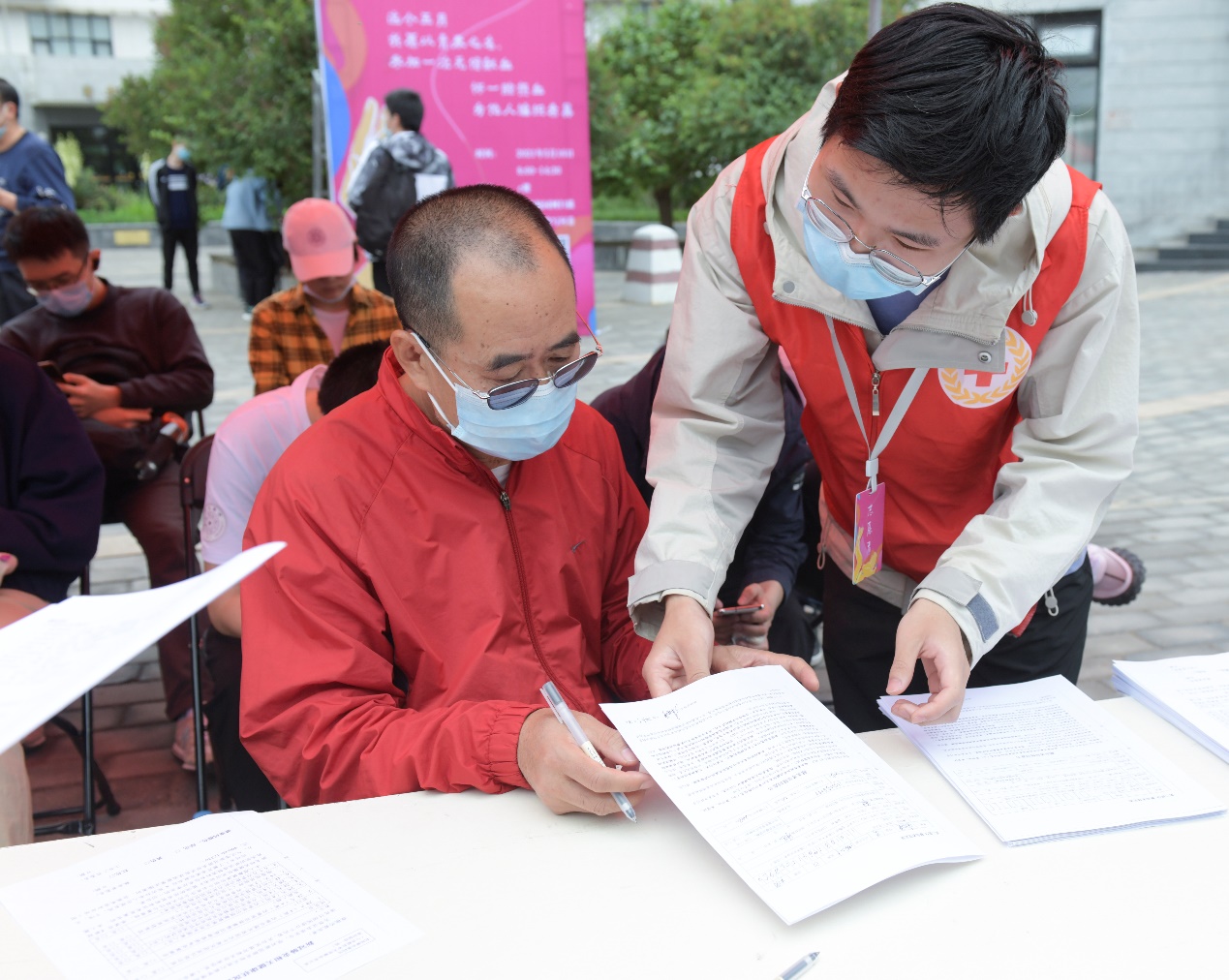 2025新澳门开门原料免费