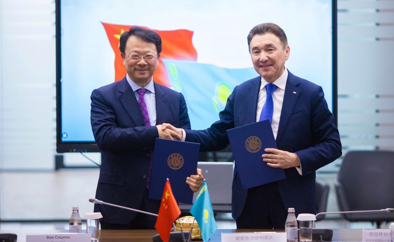 2025新澳门开门原料免费