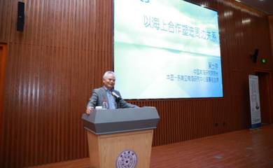 2025新澳门开门原料免费