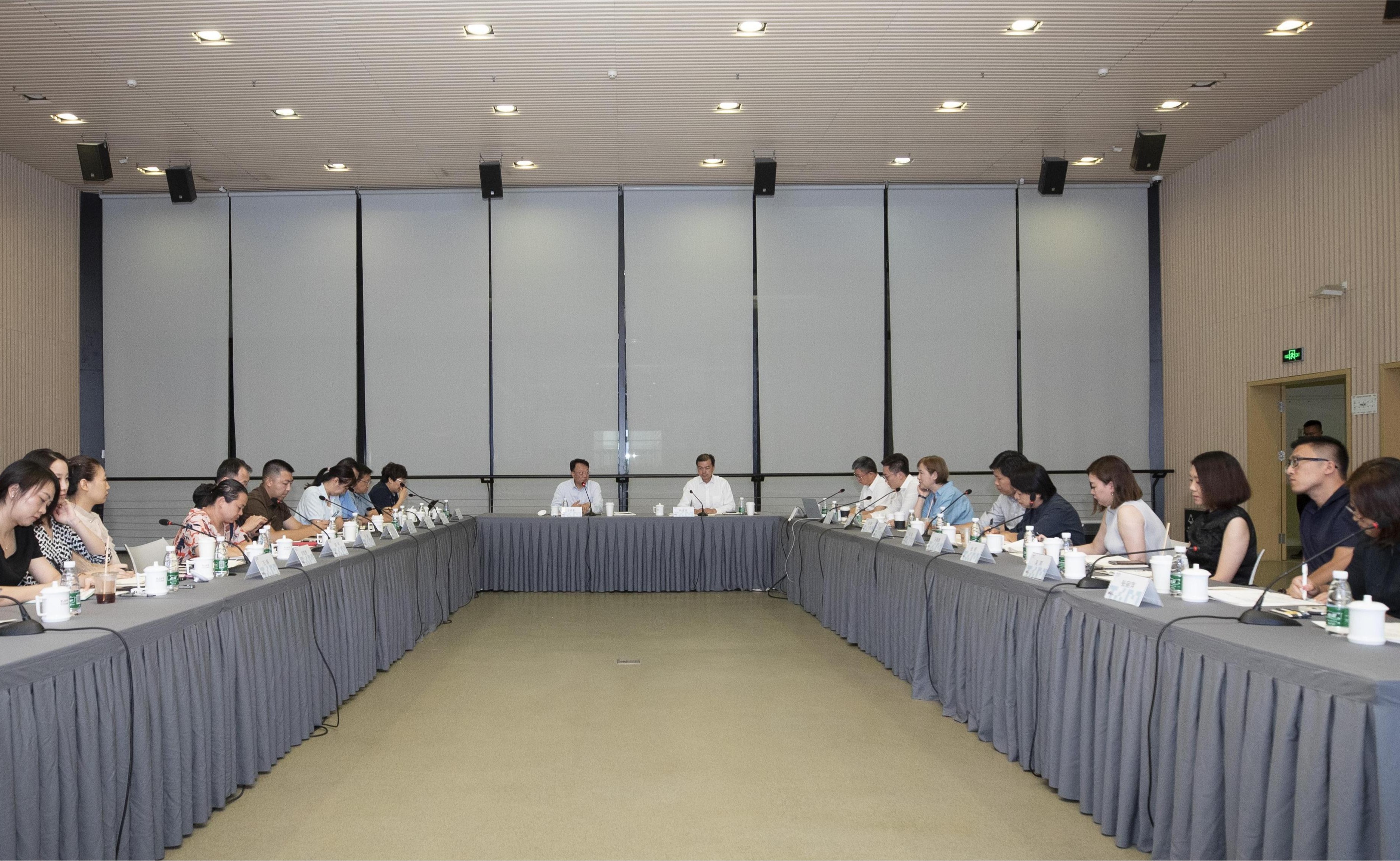 2025新澳门开门原料免费