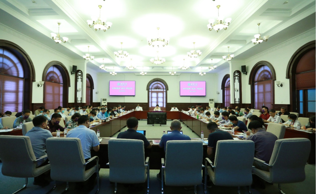 2025新澳门开门原料免费