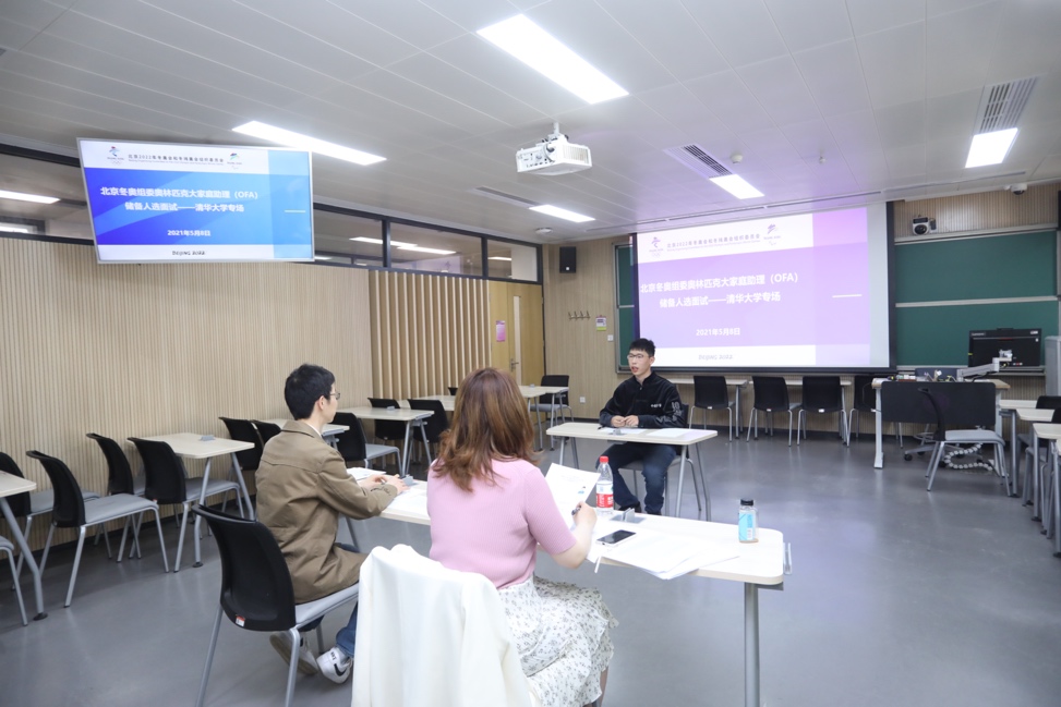 2025新澳门开门原料免费