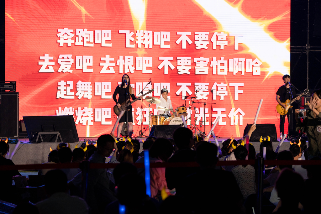 2025新澳门开门原料免费