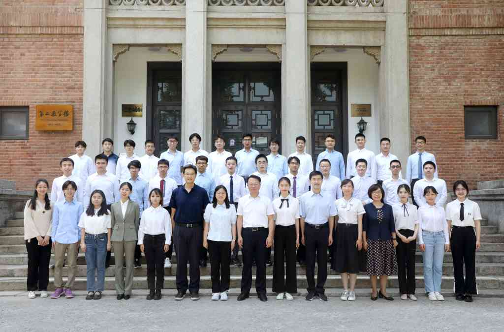 2025新澳门开门原料免费