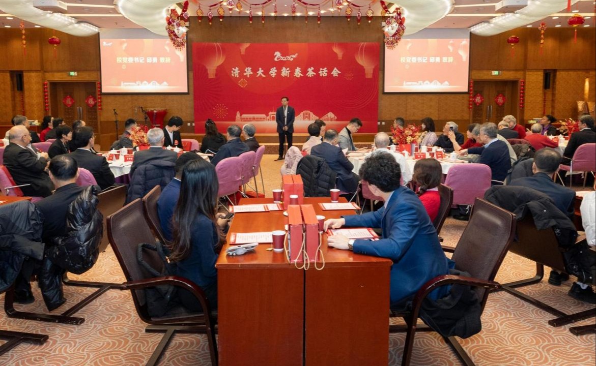 2025新澳门开门原料免费