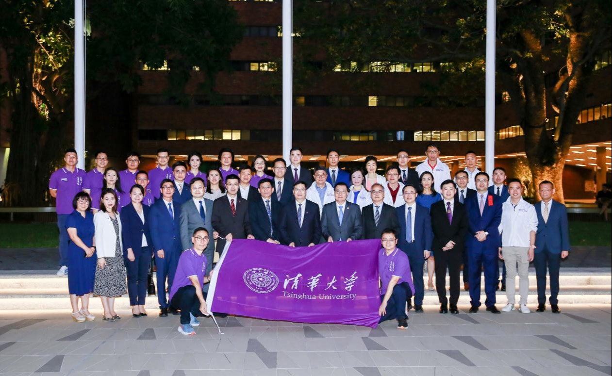 2025新澳门开门原料免费