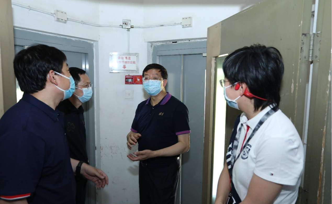 2025新澳门开门原料免费