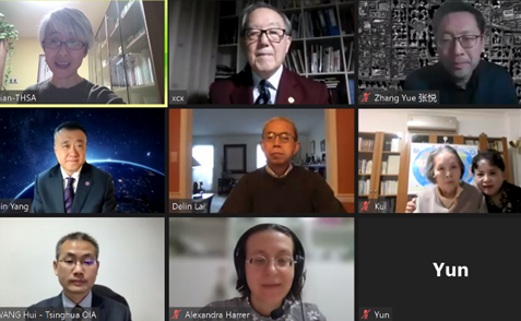 2025新澳门开门原料免费