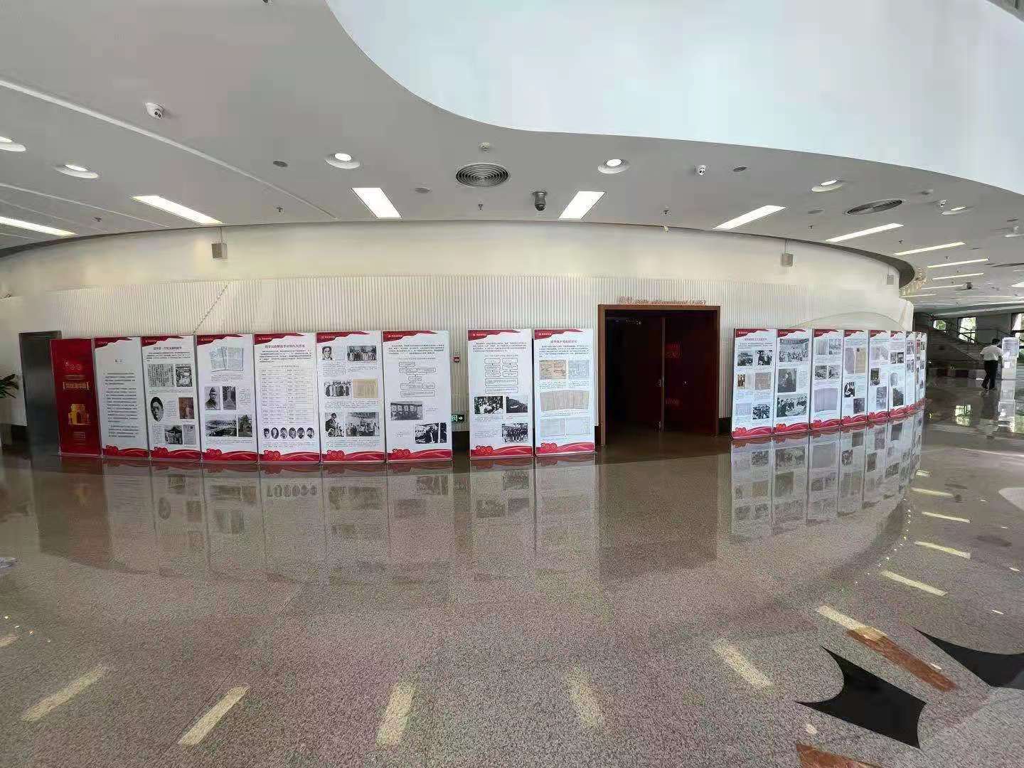 2025新澳门开门原料免费