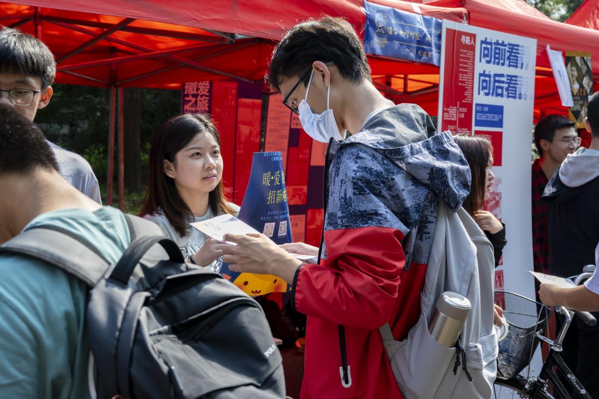 2025新澳门开门原料免费