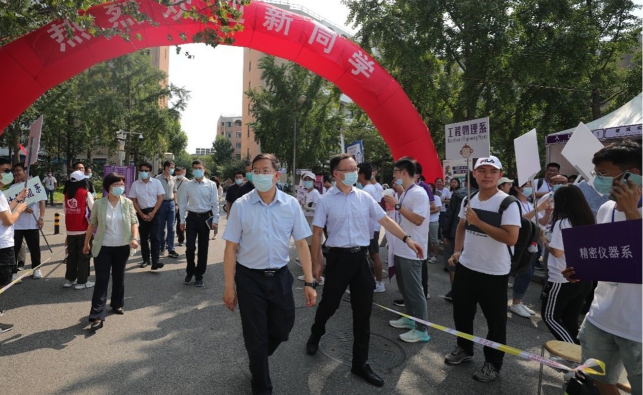 2025新澳门开门原料免费