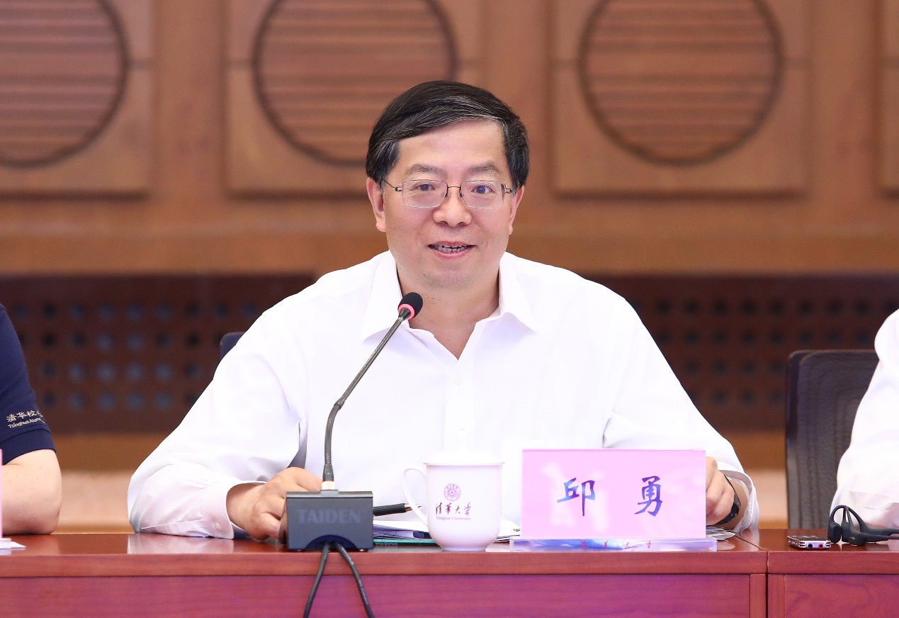 2025新澳门开门原料免费