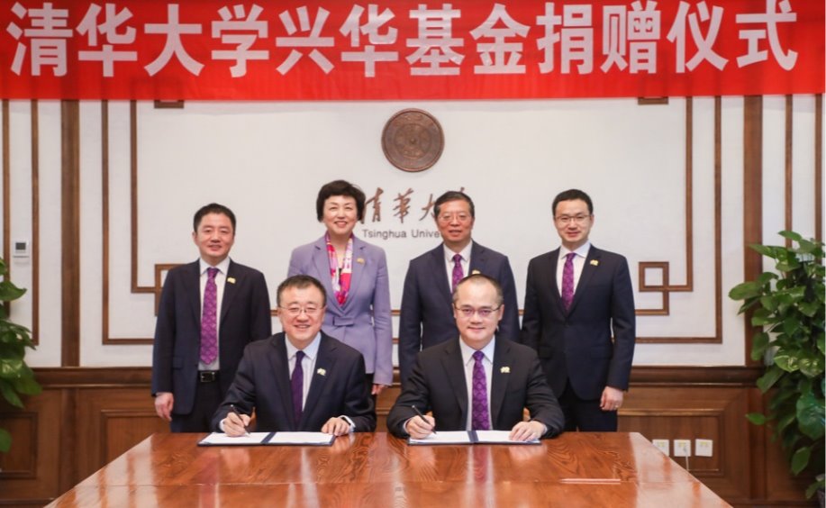 2025新澳门开门原料免费